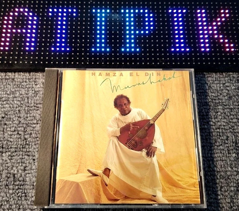 🎵 Hamza El Din – Muwashshah : Le CD Rare Qui Manque À Votre Collection 🌍
